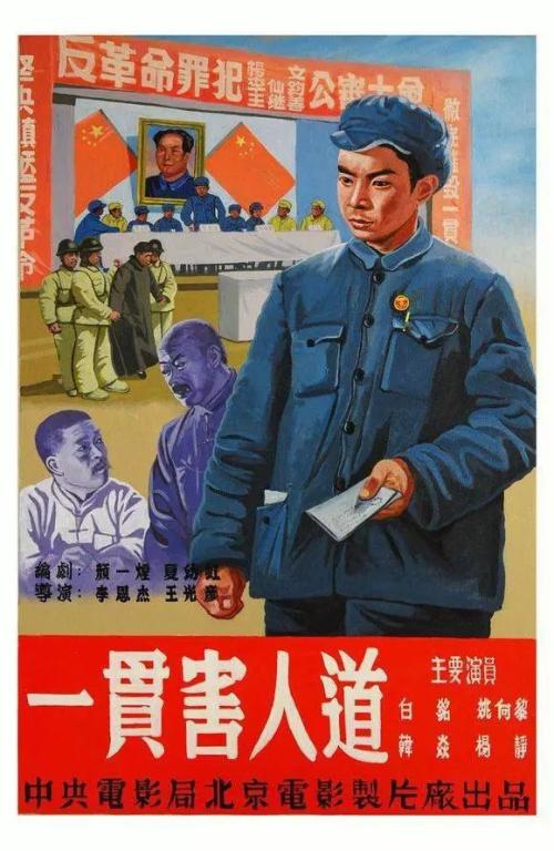 塞尔吉-蓬图瓦兹大学酒店管理毕业证